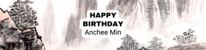 Anchee Min (Memoirist) - Age, Birthday, Bio, Facts, Family, Net Worth, Height & More